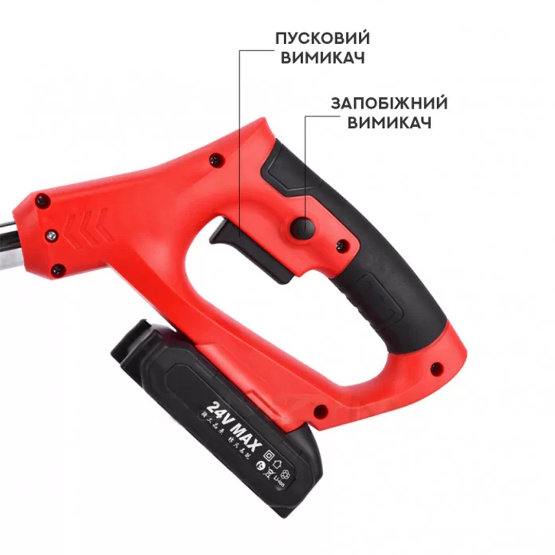 Подвійний перемикач безпеки